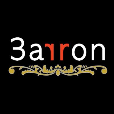 Café de Barron